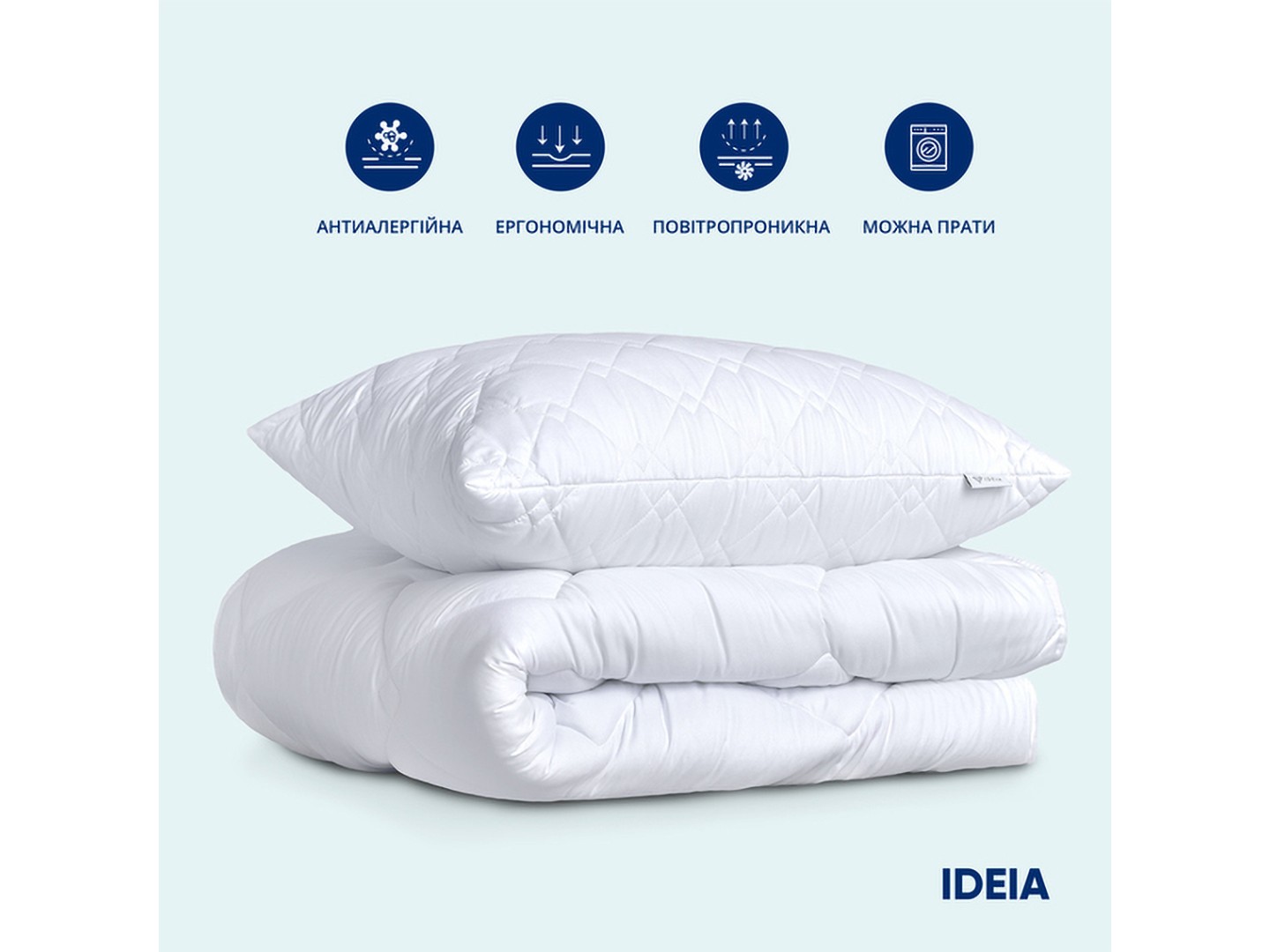 Подушка стандартна IDEIA Standart 50х70 см антиалергенна гранульоване волокно (8-31096*001) — фото 5